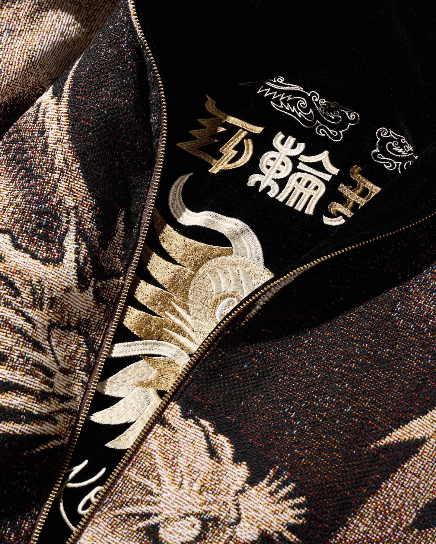 YEAR OF HORSE REVERSIBLE JACQUARD SUKAJAN JACKET