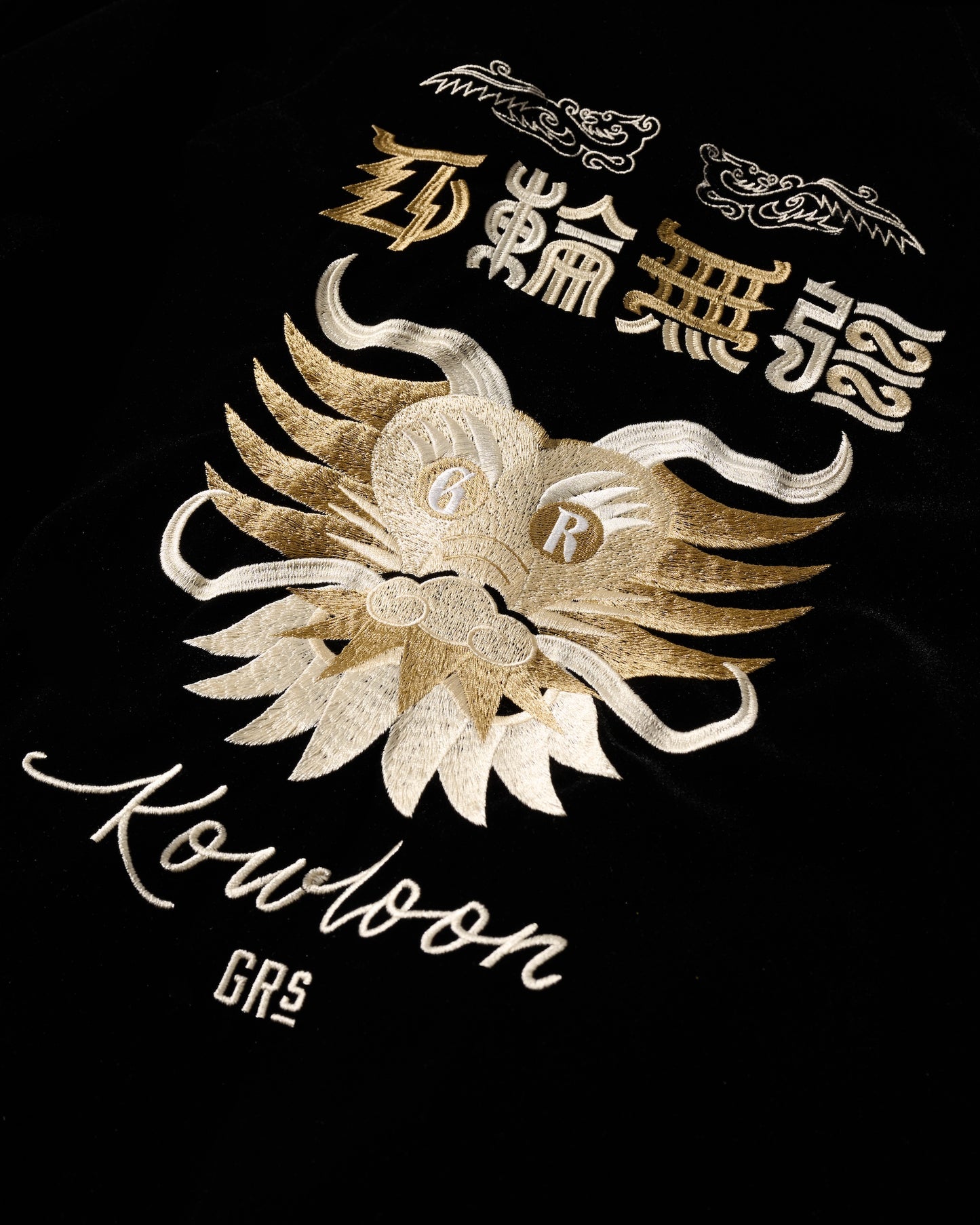 YEAR OF HORSE REVERSIBLE JACQUARD SUKAJAN JACKET