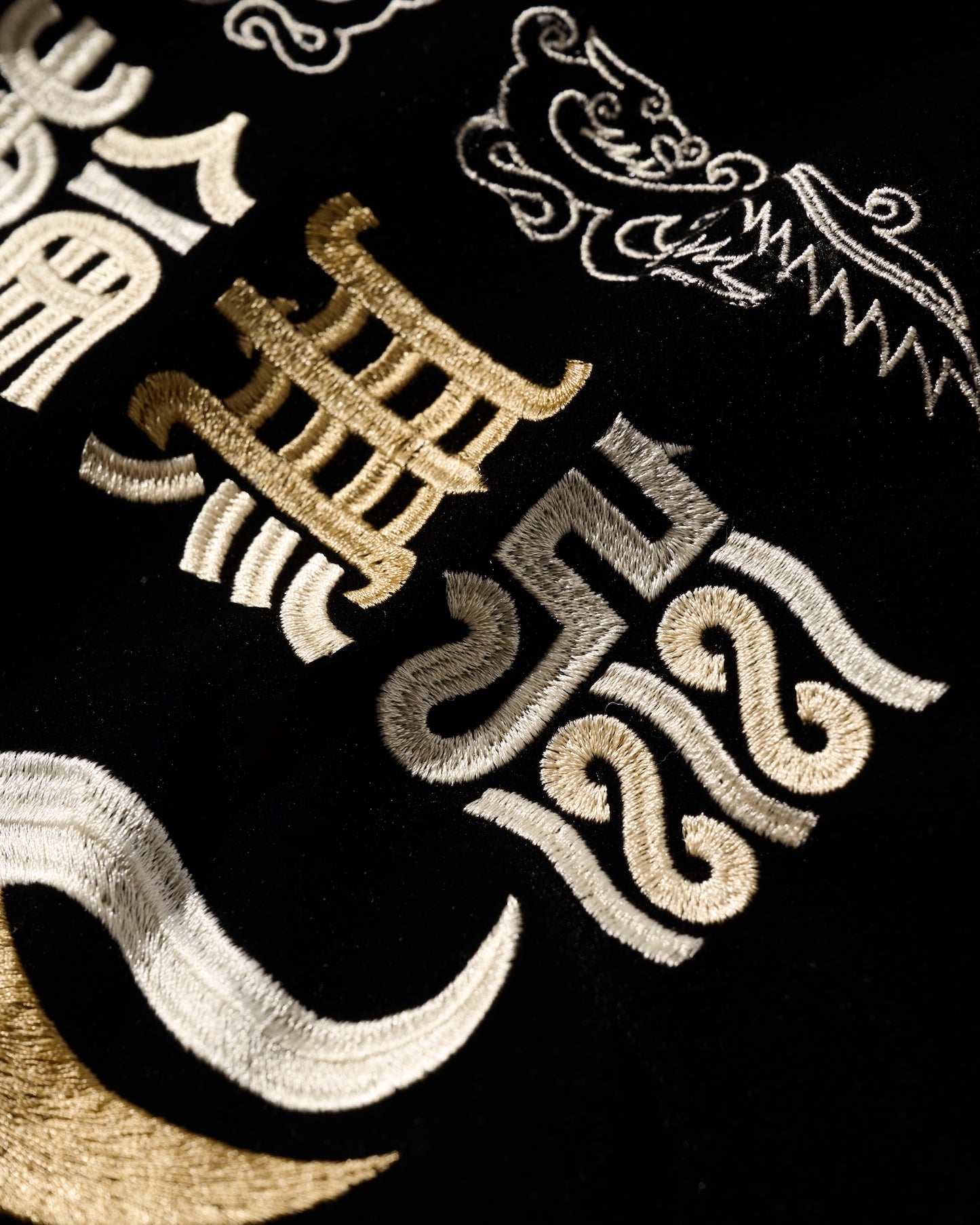 YEAR OF HORSE REVERSIBLE JACQUARD SUKAJAN JACKET