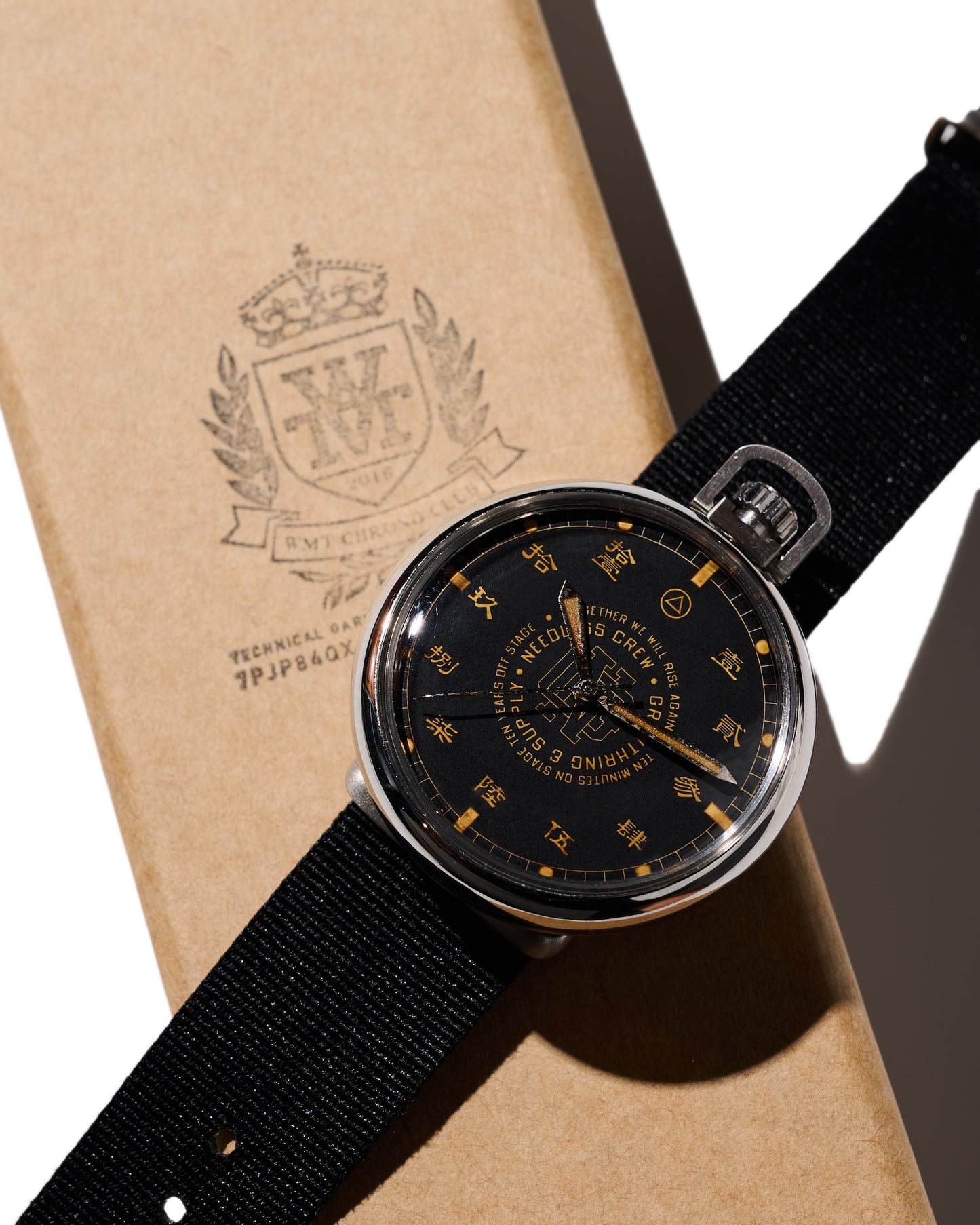 GRS x NEEDLESS x WMT LODESTAR