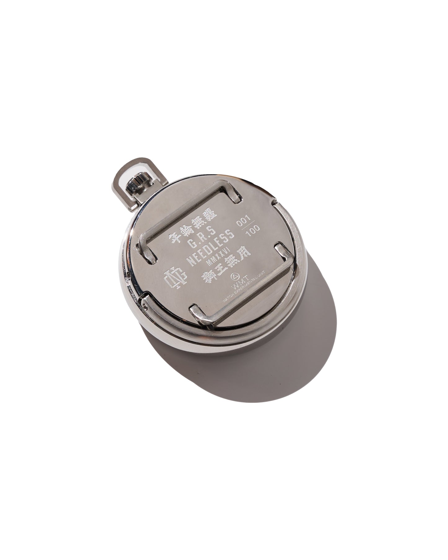 GRS x NEEDLESS x WMT LODESTAR