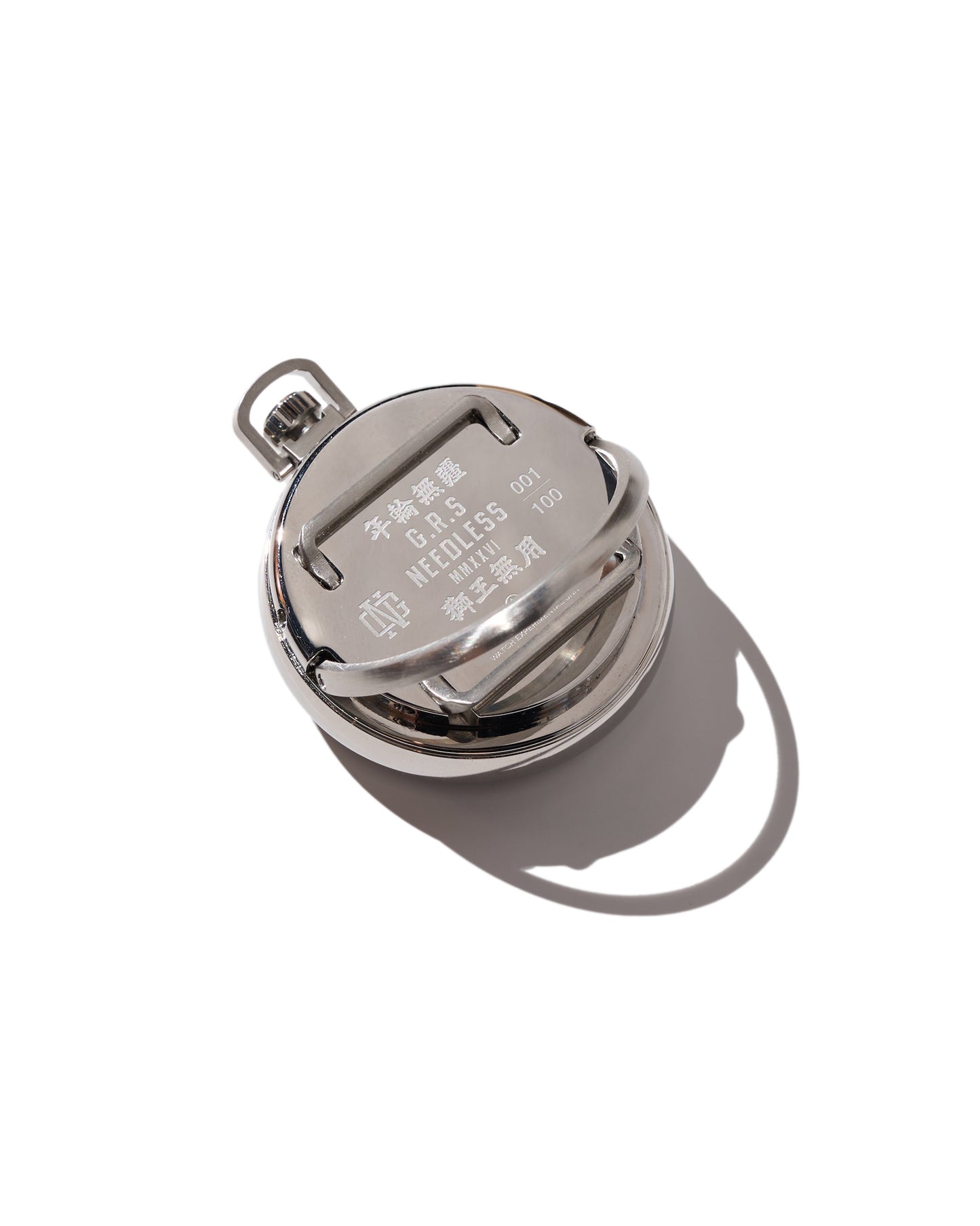 GRS x NEEDLESS x WMT LODESTAR