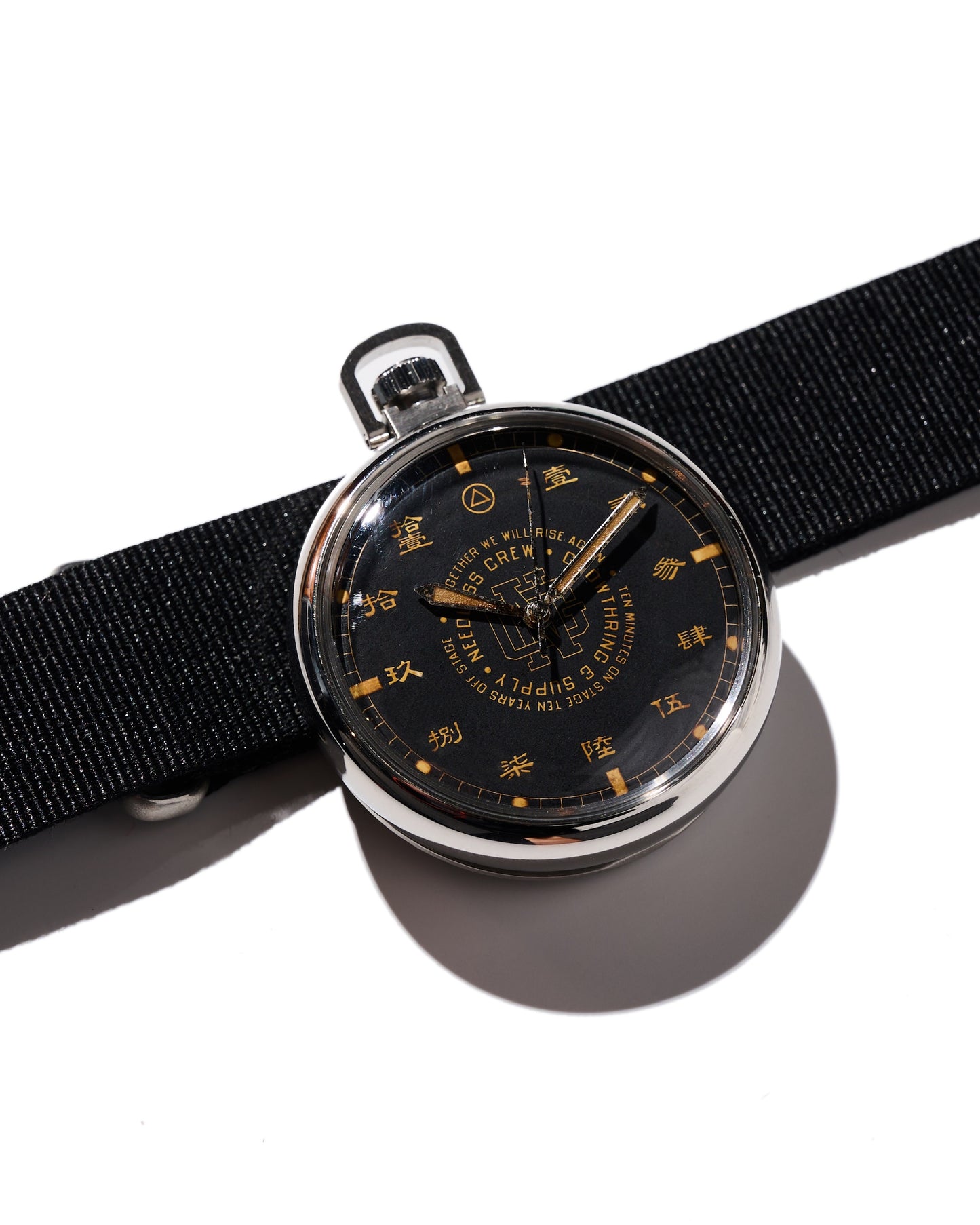 GRS x NEEDLESS x WMT LODESTAR