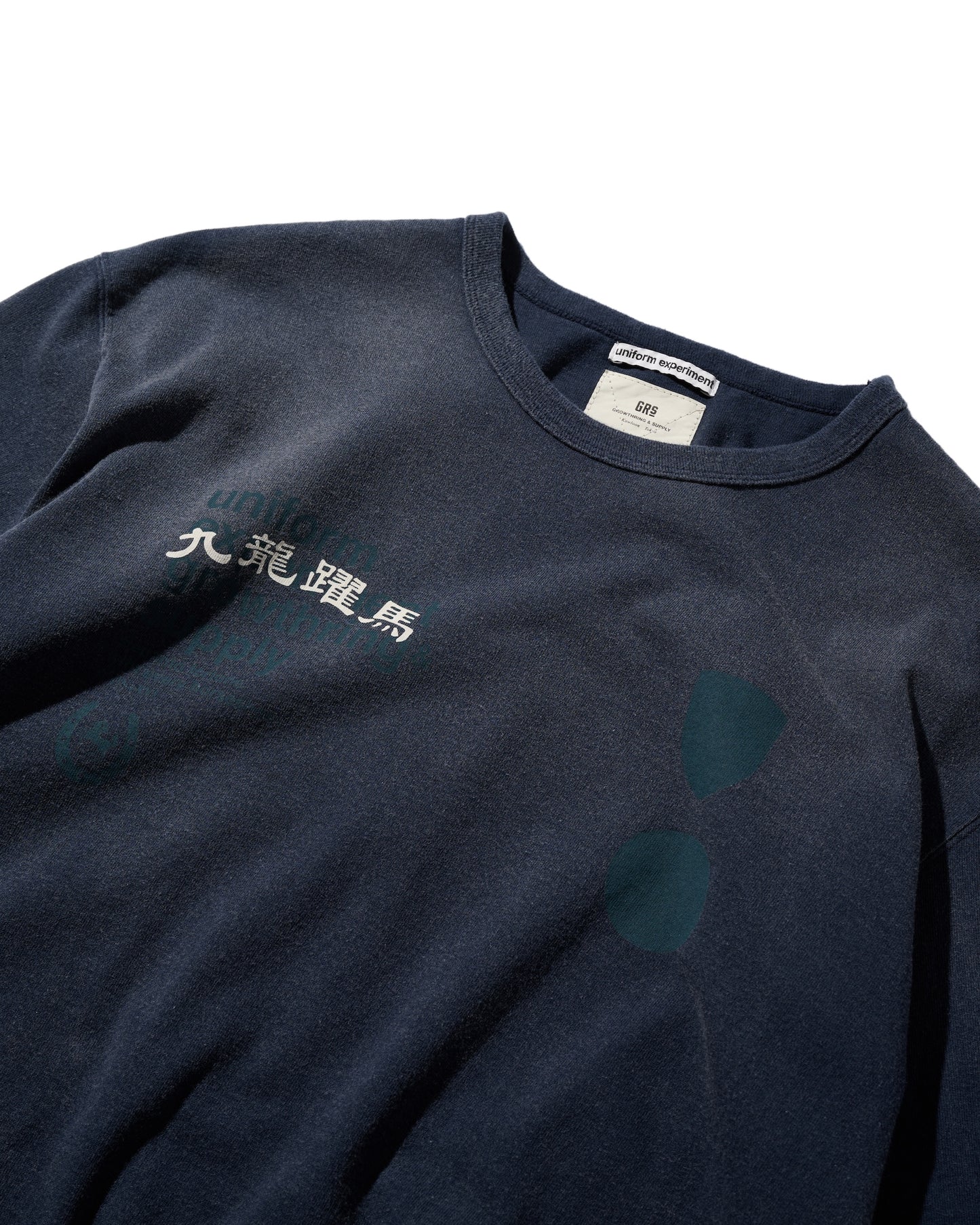GRS FADED S/S TEE TYPE-2