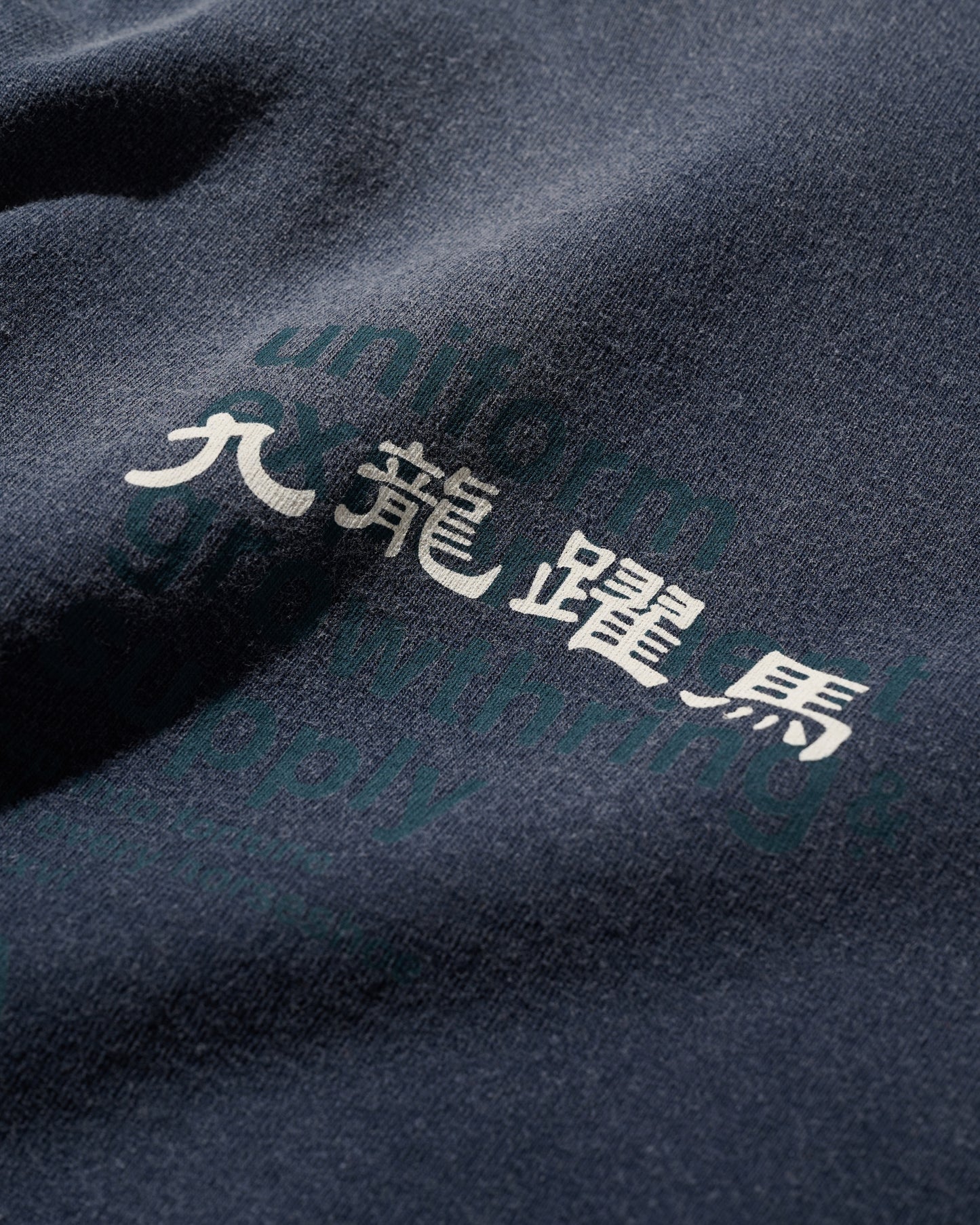 GRS FADED S/S TEE TYPE-2