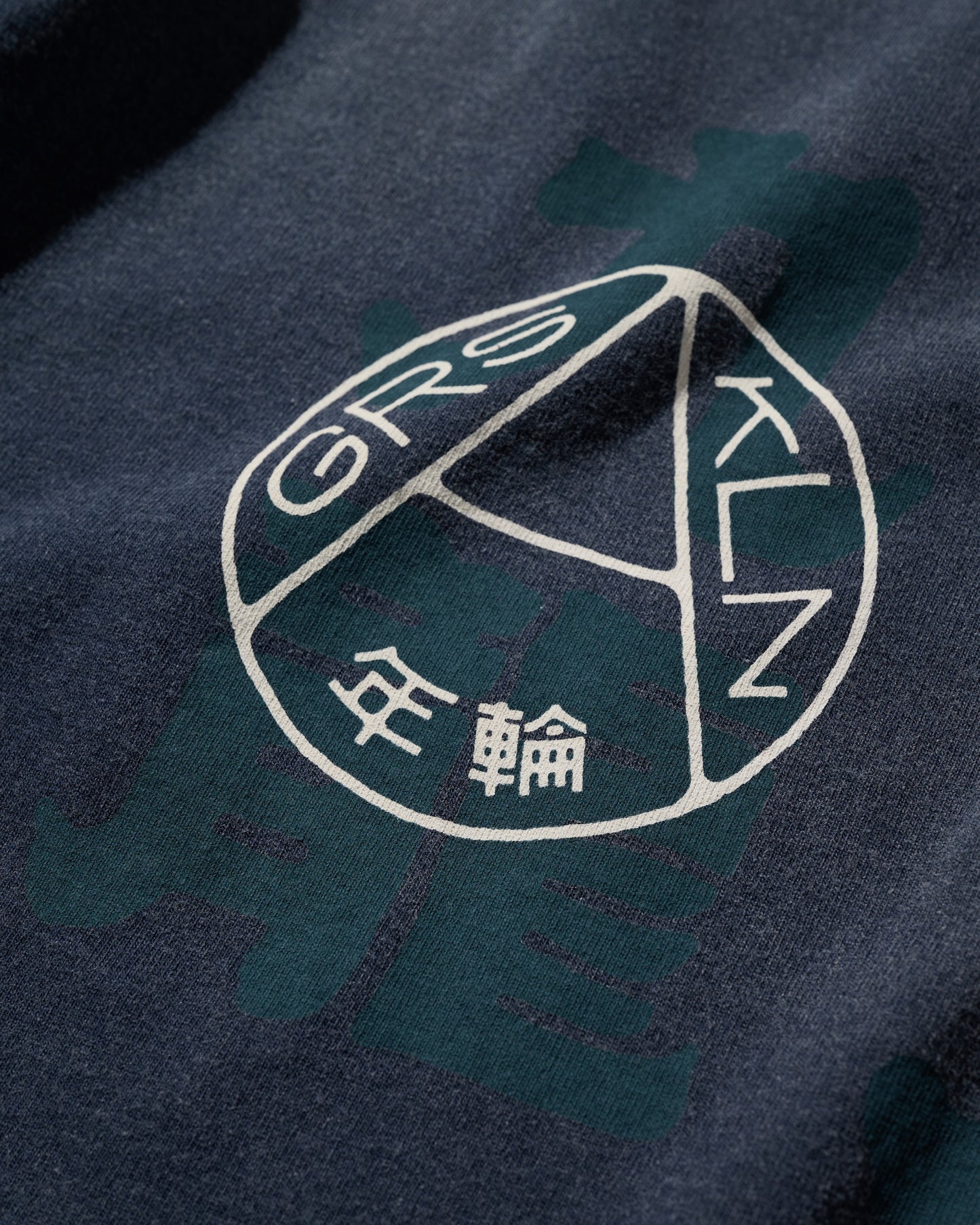 GRS FADED S/S TEE TYPE-2