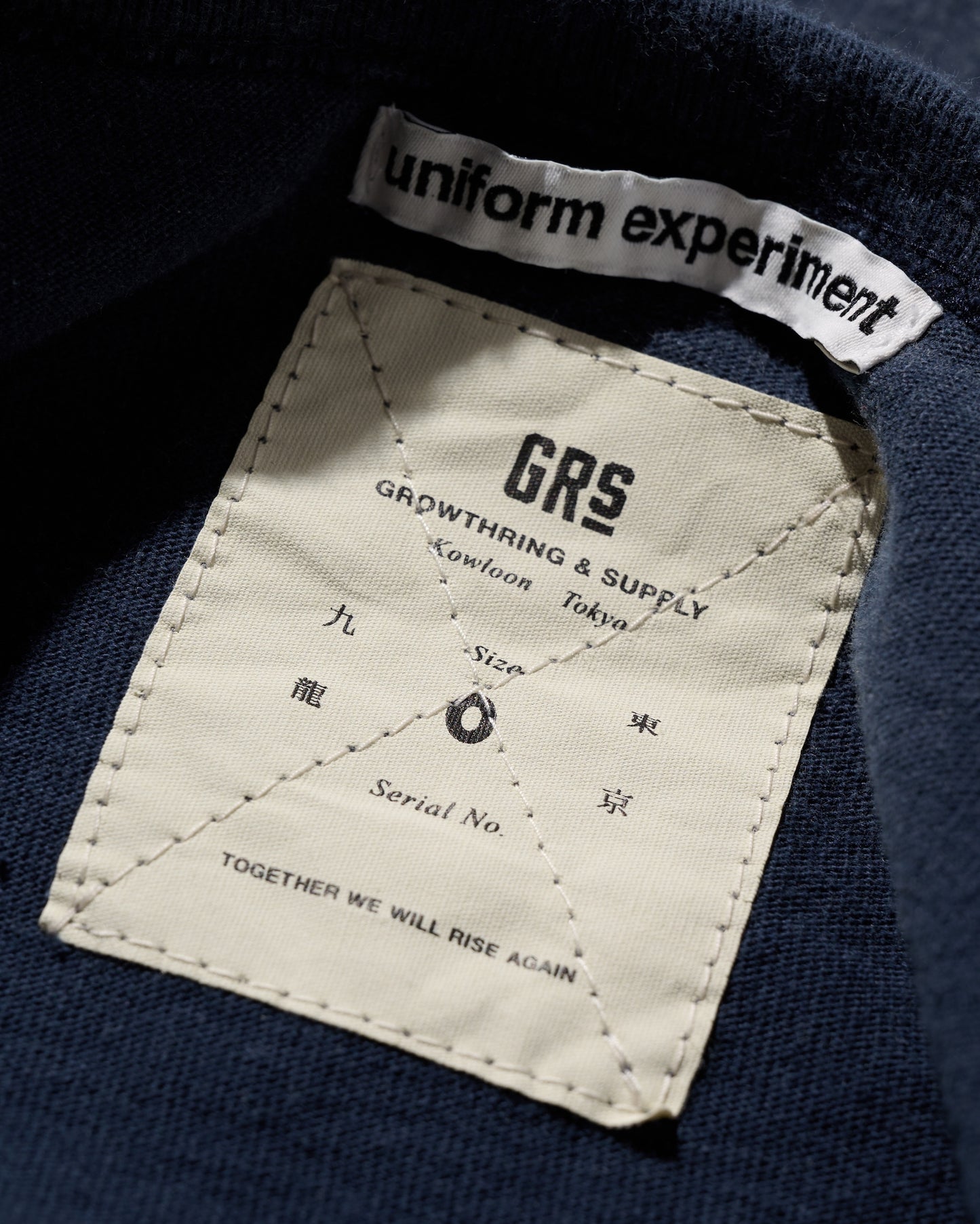 GRS FADED S/S TEE TYPE-1