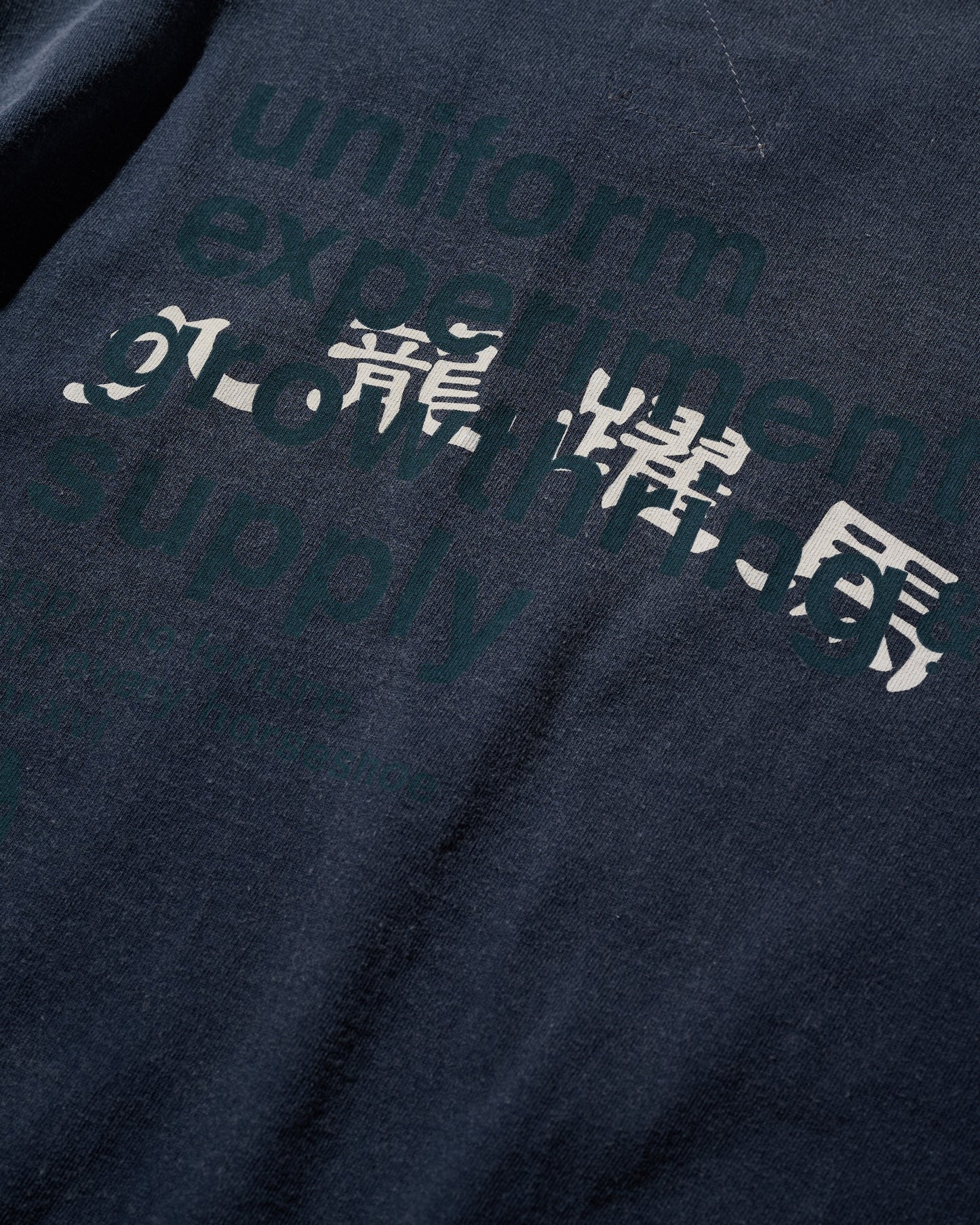 GRS FADED S/S TEE TYPE-1