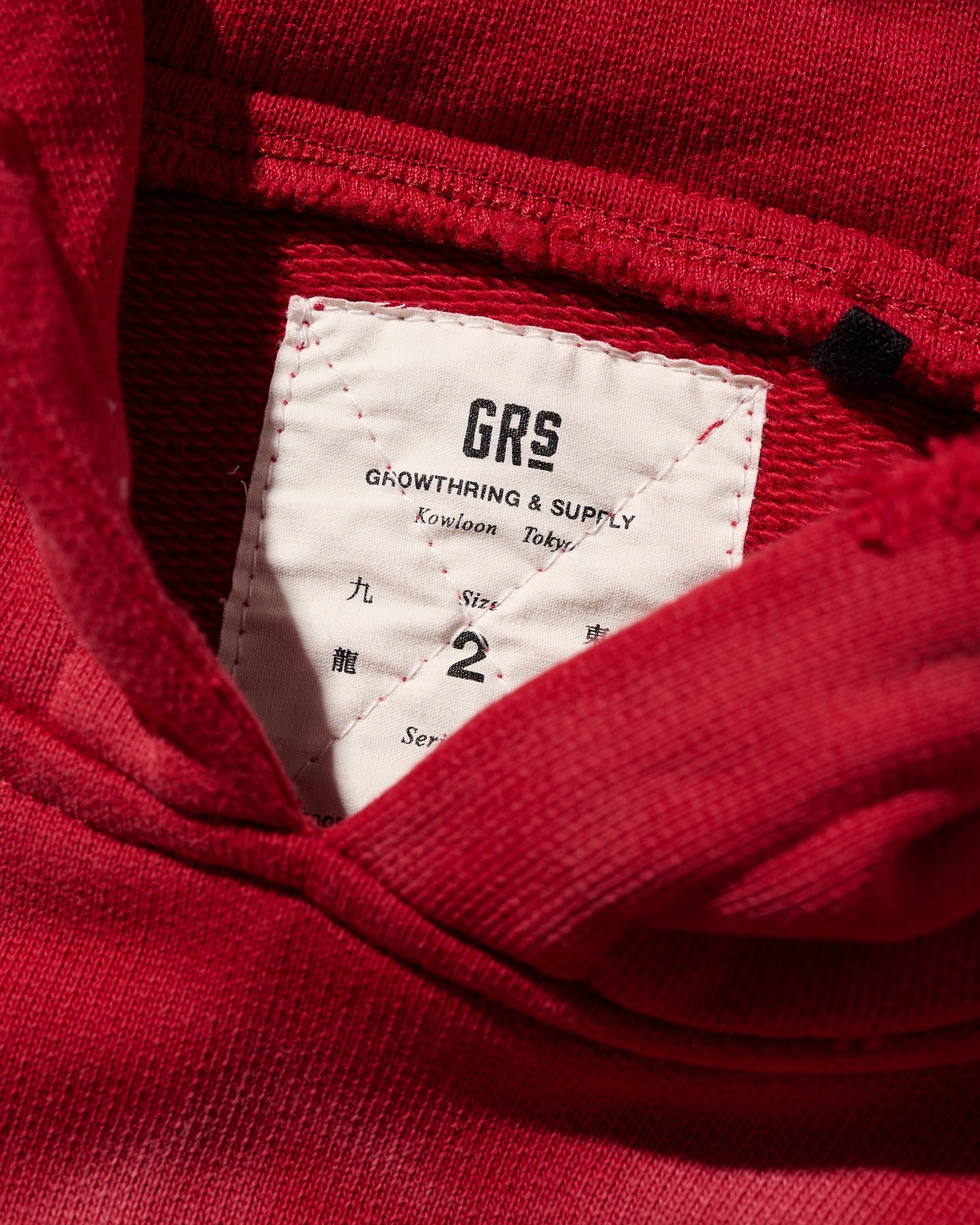 OG SUN FADED "KOWLOON" HOODIE / BURGUNDY