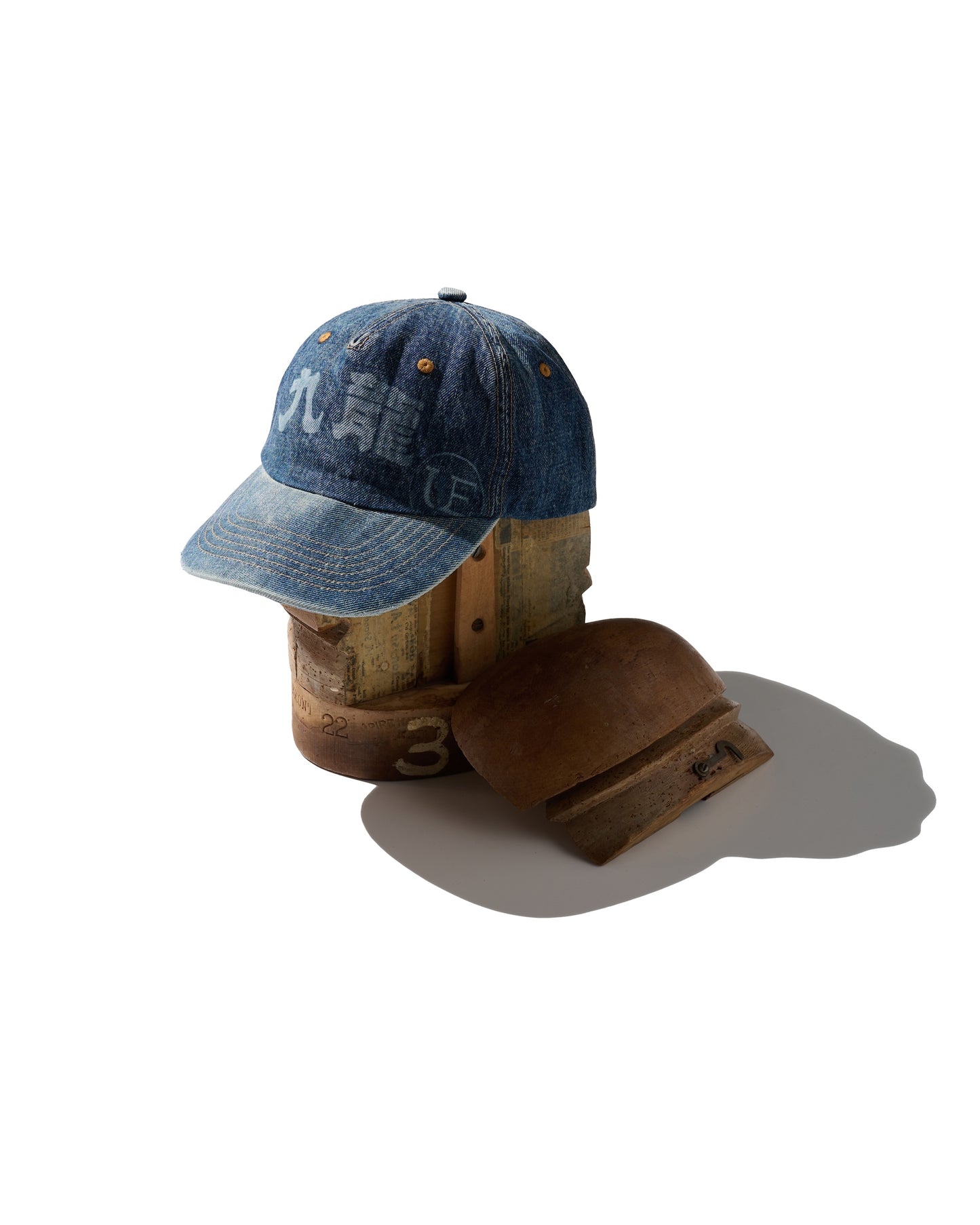 GRS DENIM CAP