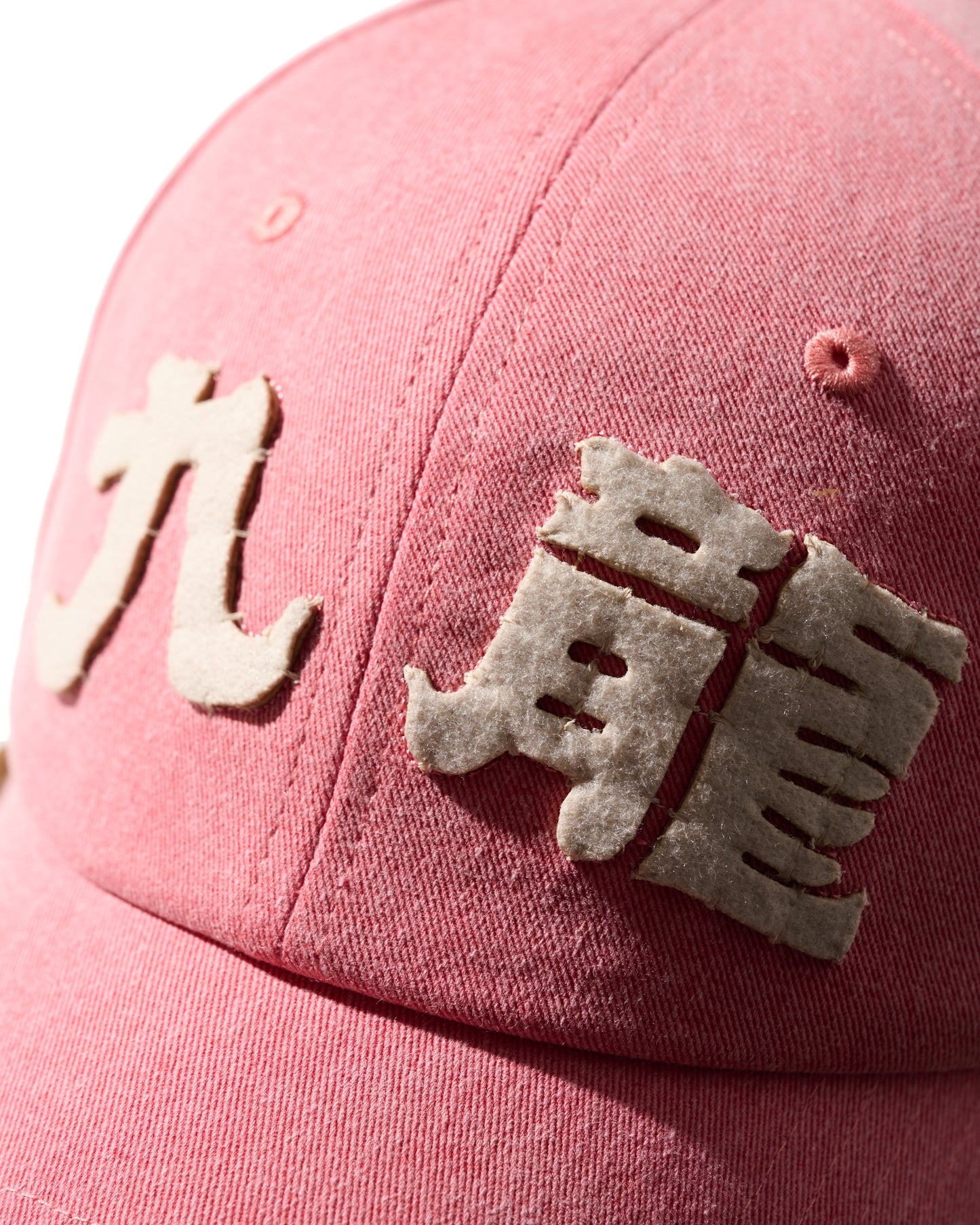 OG HAND QUILTED “KOWLOON” CAP / FADED RED