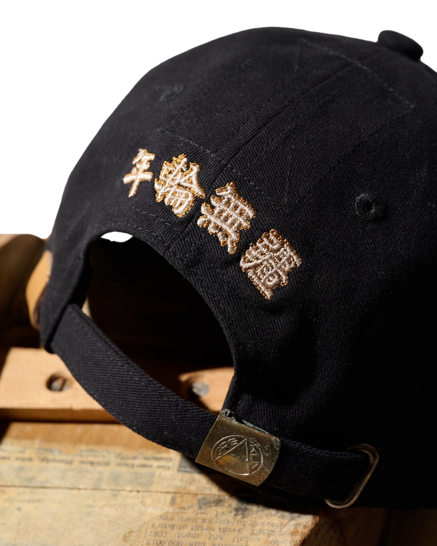 HAND QUILTED "G.N" CAP