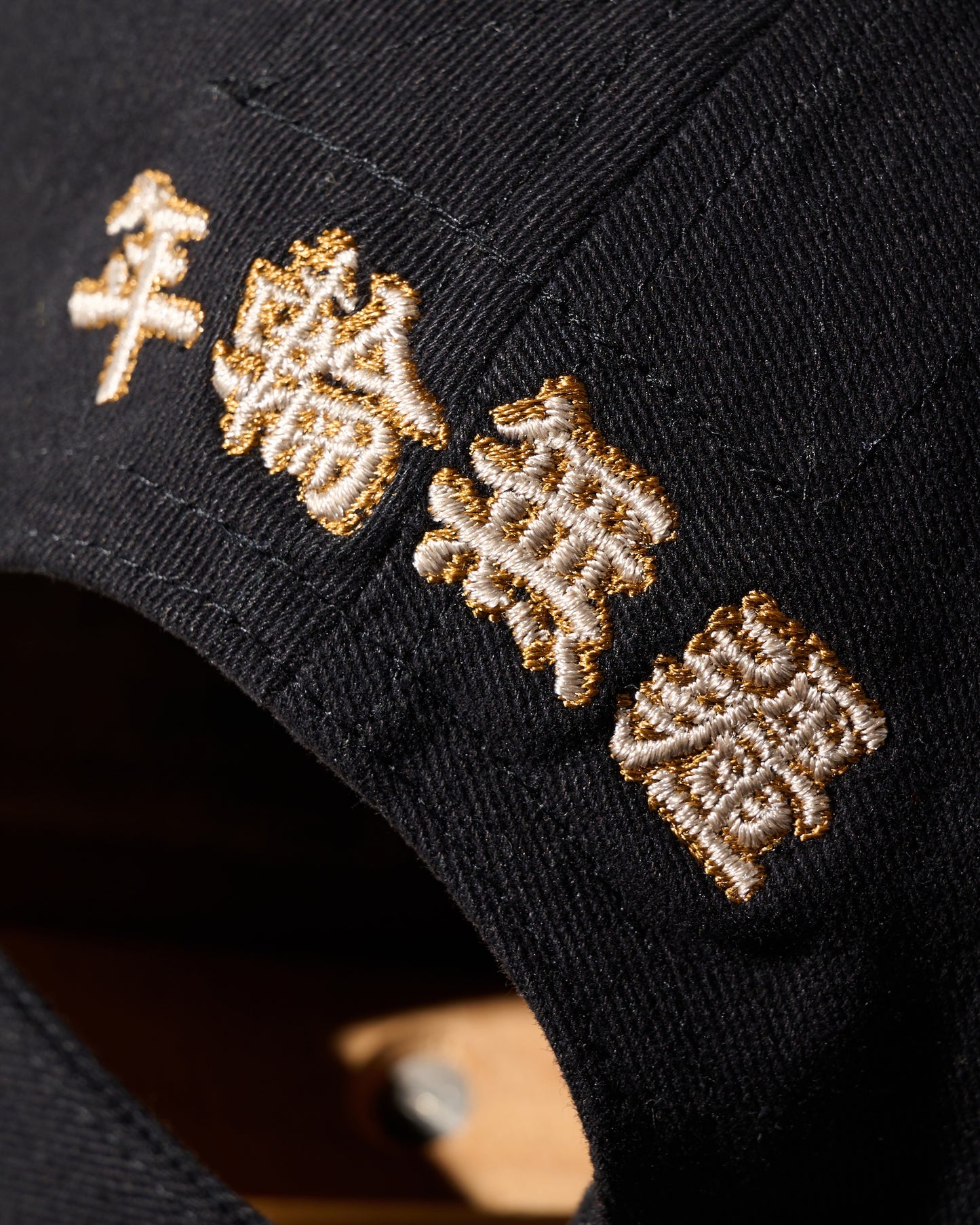 HAND QUILTED "G.N" CAP