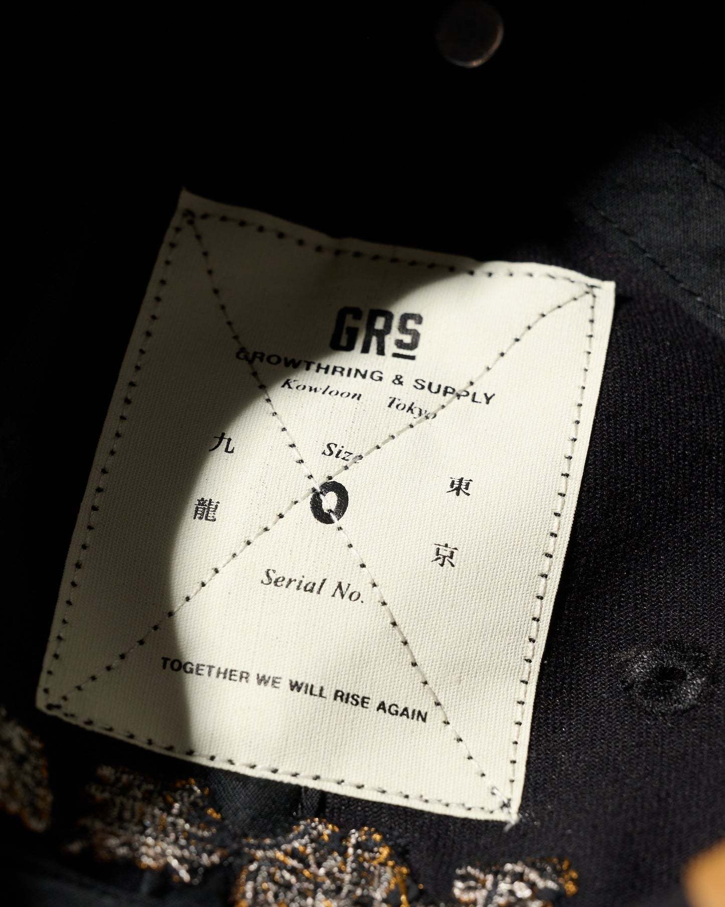 HAND QUILTED "G.N" CAP