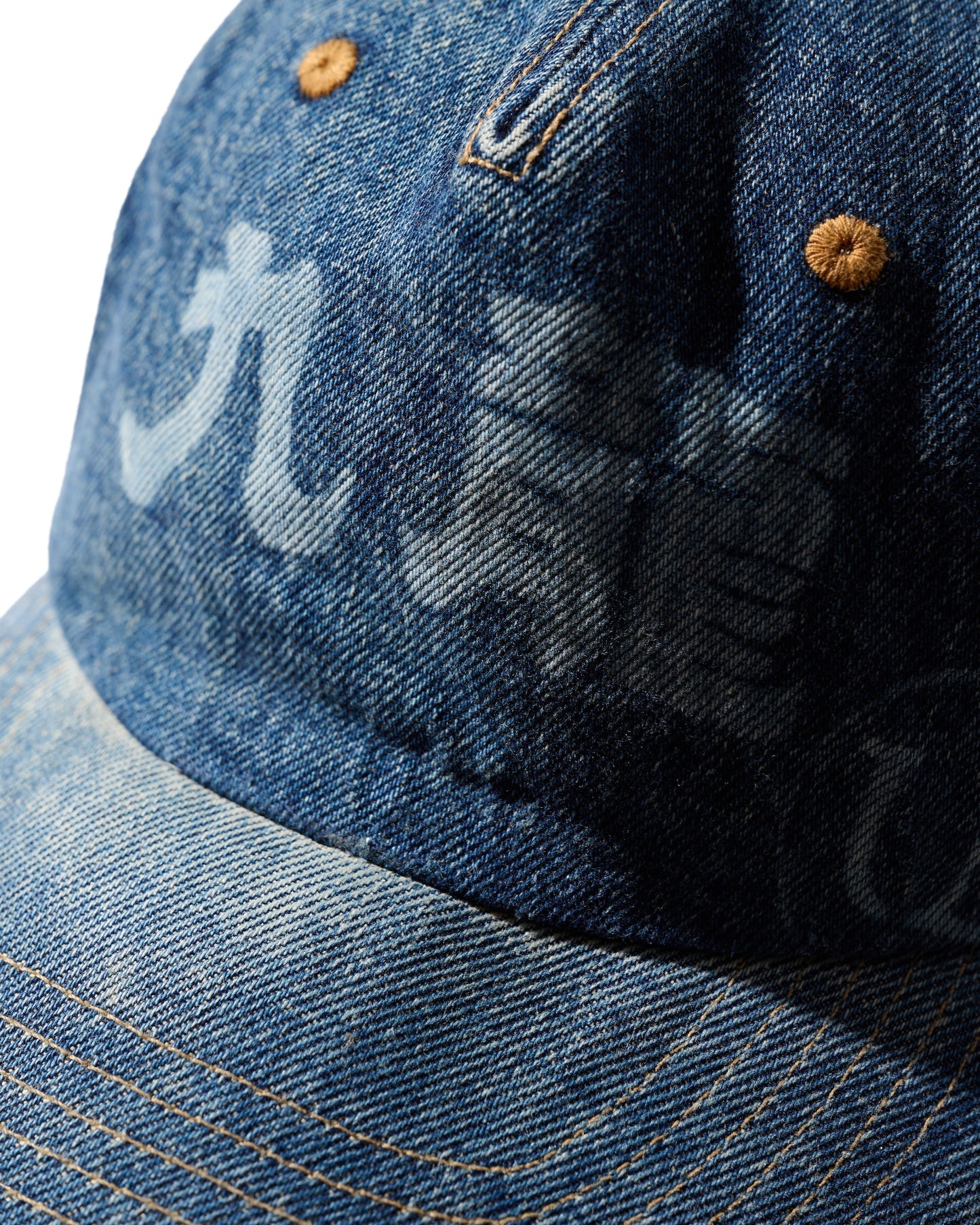 GRS DENIM CAP