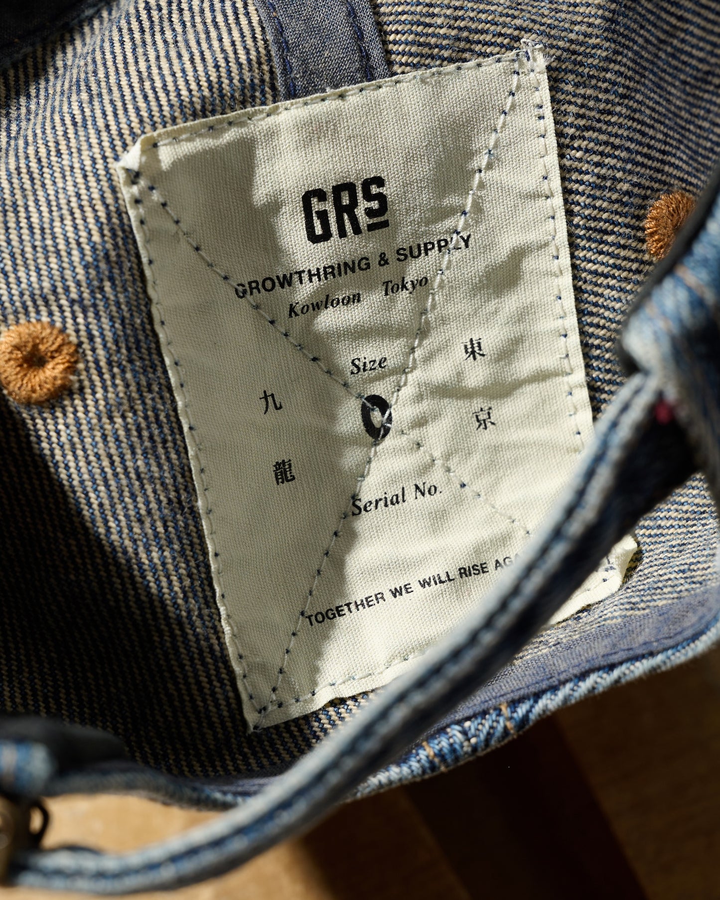 GRS DENIM CAP