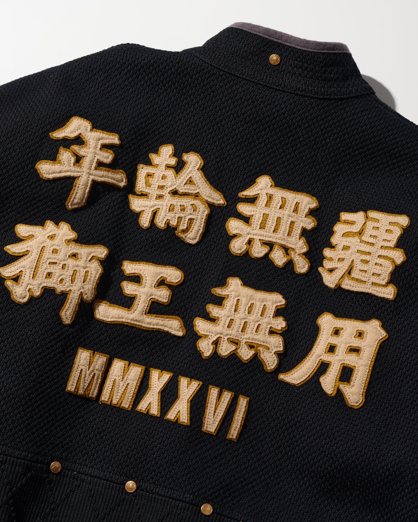 SASHIKO KUNG FU JACKET / KUROZOME