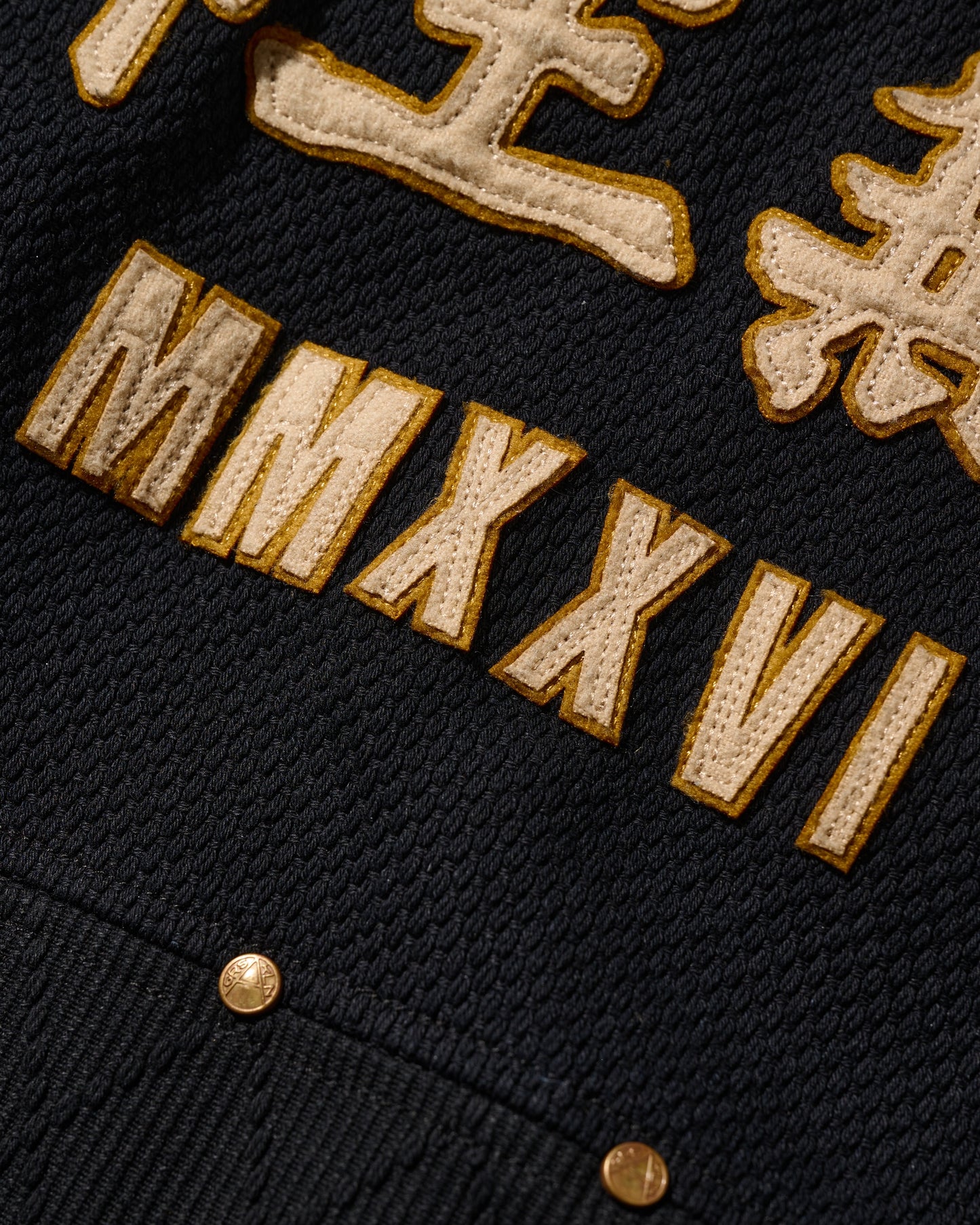 SASHIKO KUNG FU JACKET / KUROZOME