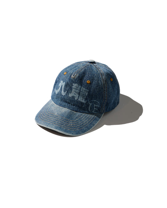 GRS DENIM CAP