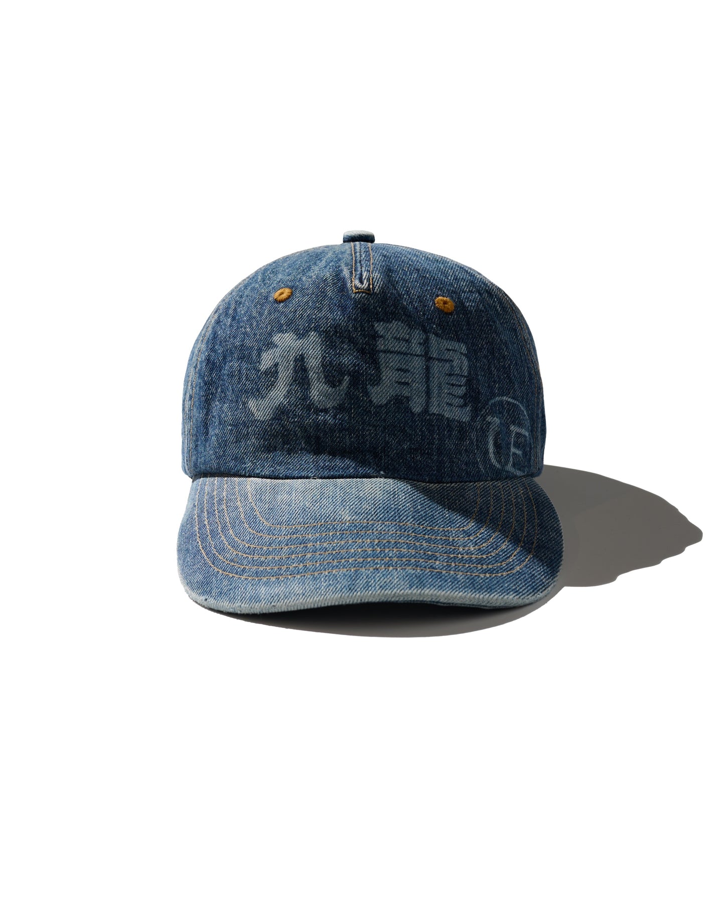 GRS DENIM CAP