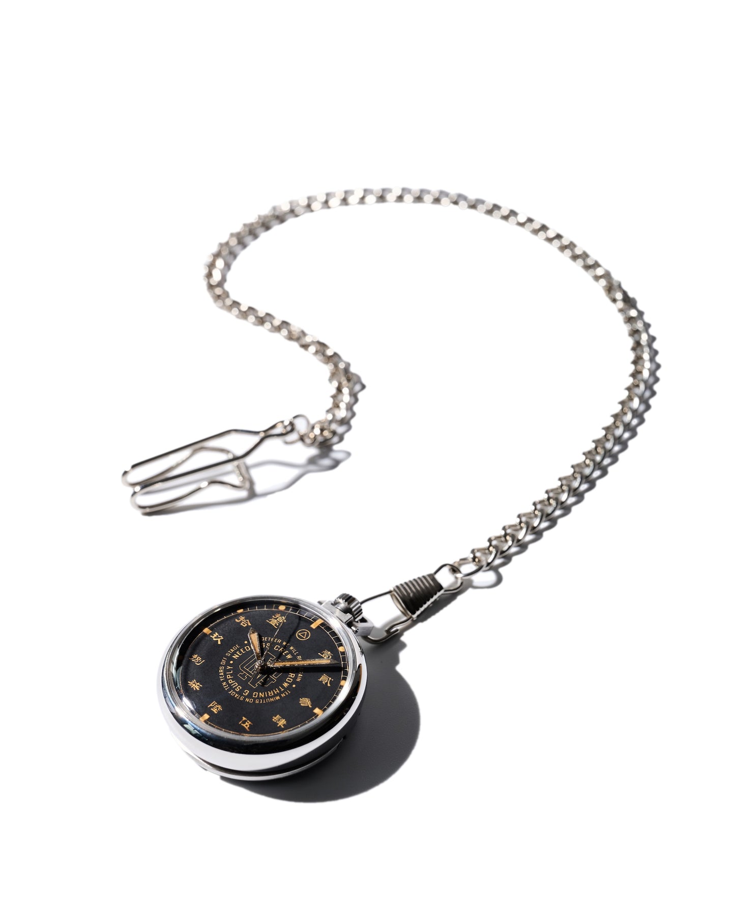 GRS x NEEDLESS x WMT LODESTAR