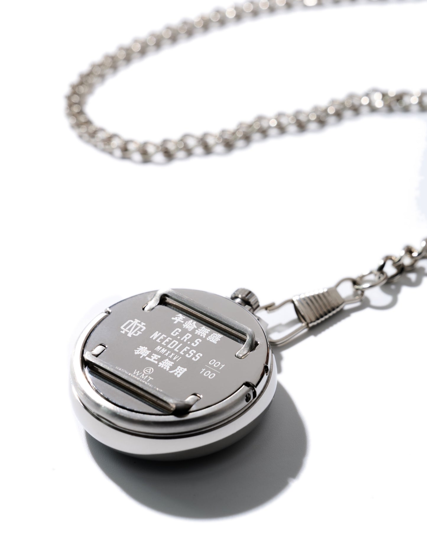 GRS x NEEDLESS x WMT LODESTAR