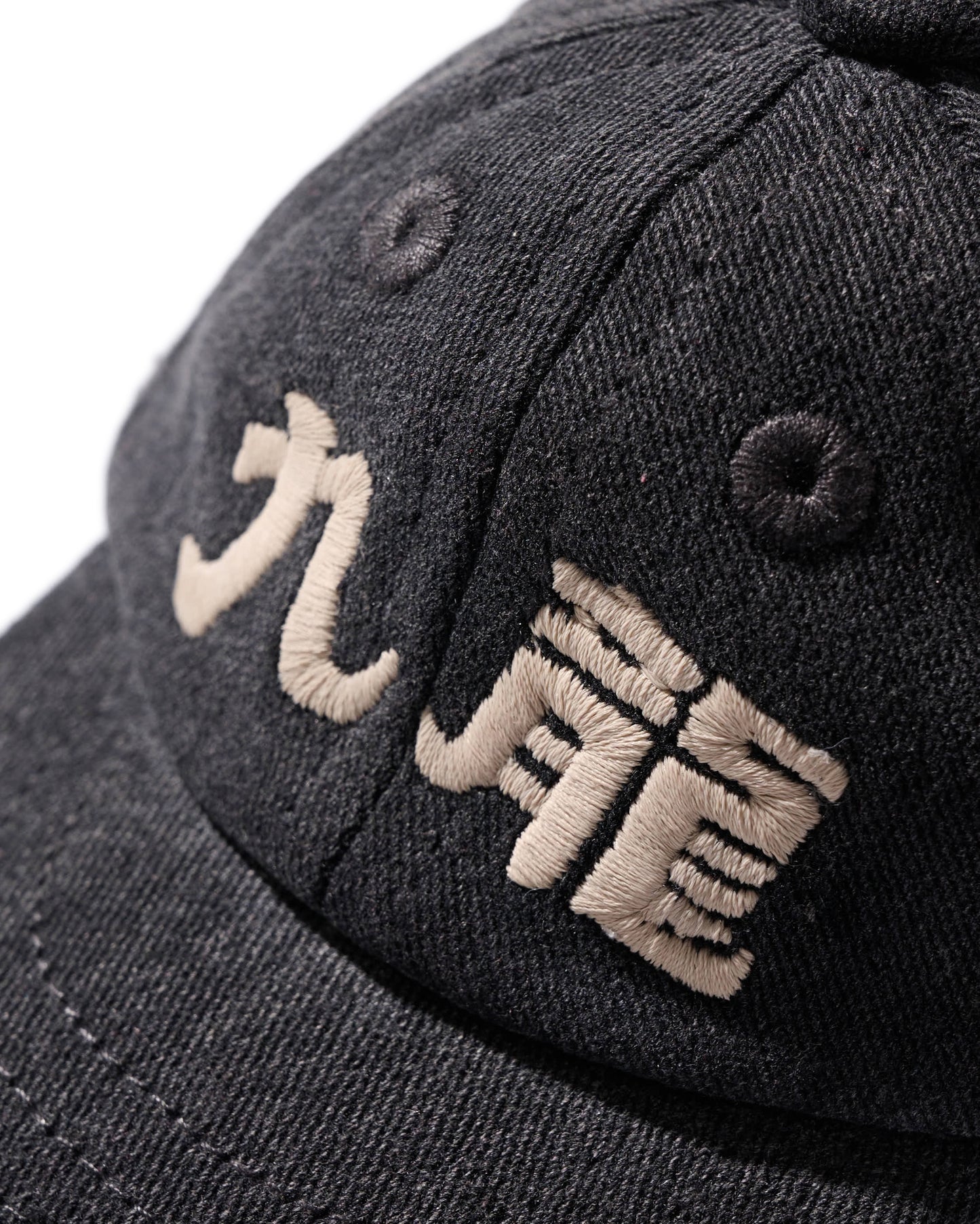 OG “KOWLOON” MINI CAP POUCH / FADED BLACK