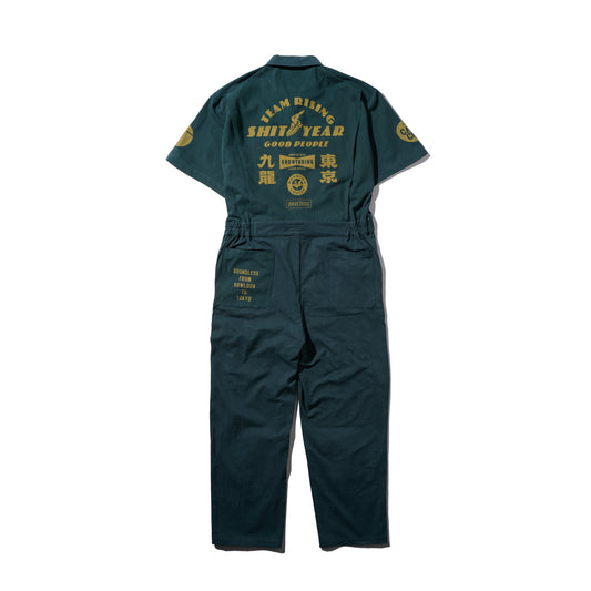 “Shit Year Good People” Work Coverall / Gotland Green