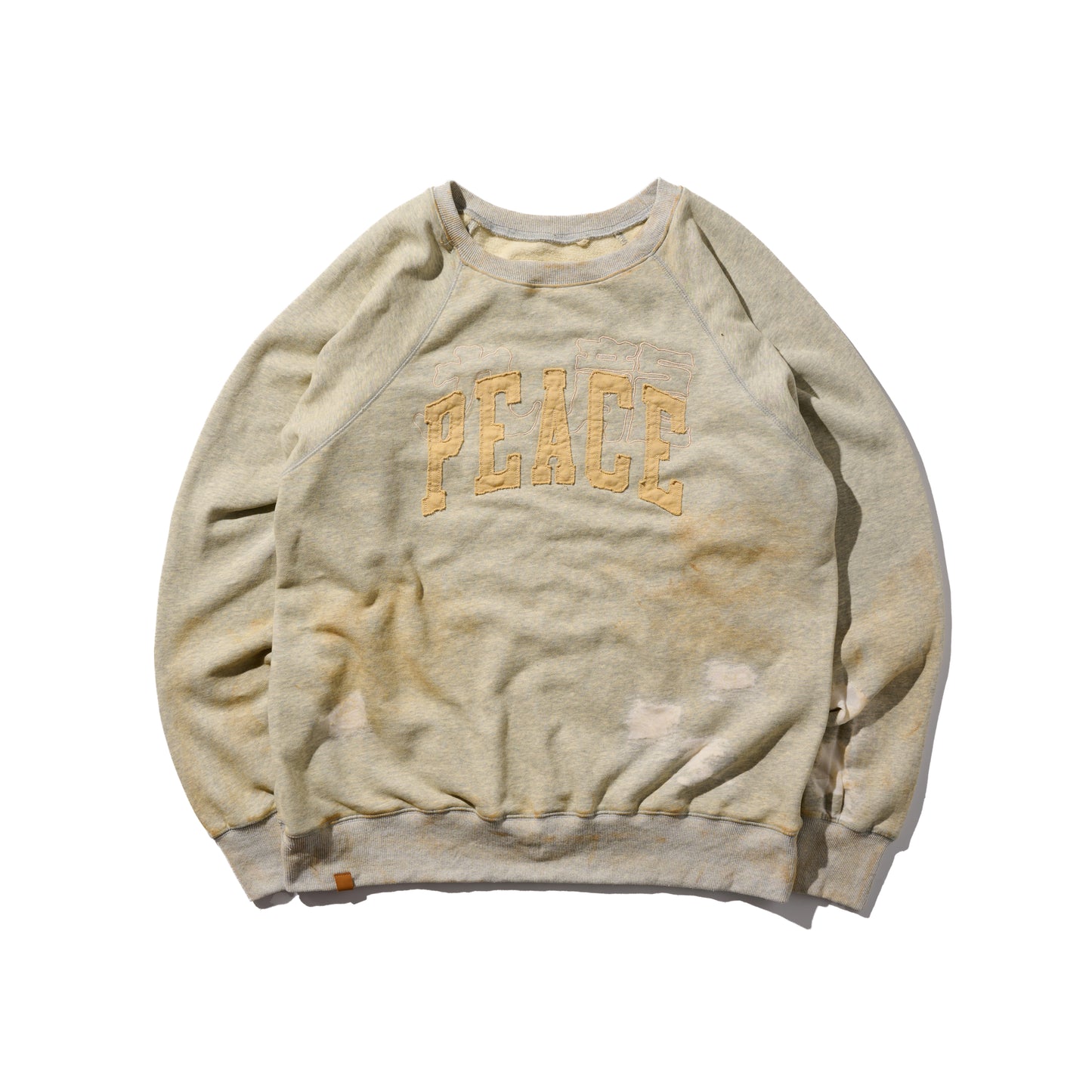 “Freedom & Peace” Sun Faded “PEACE” Sweatshirt