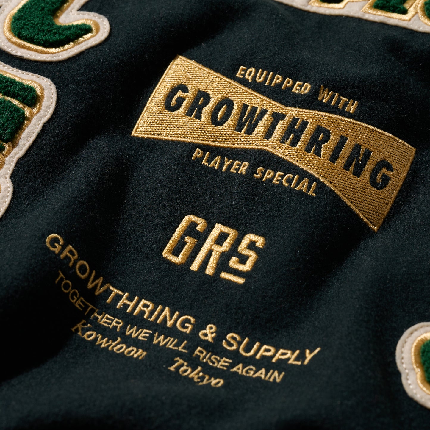 “Shit Year Good People” Cow Hide Varsity Jacket / Gotland Green + Gold