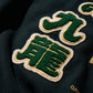 “Shit Year Good People” Cow Hide Varsity Jacket / Gotland Green + Gold