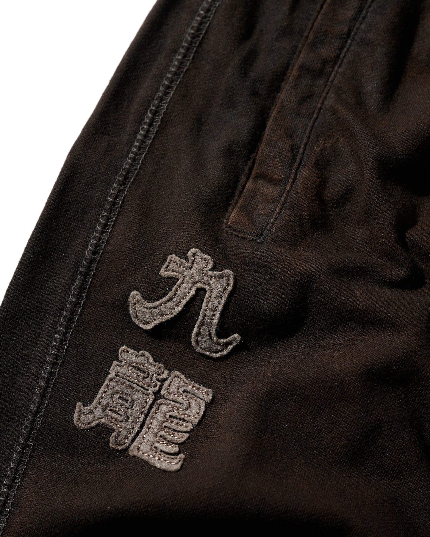 MUD DYEING FREEDOM SWEATPANTS