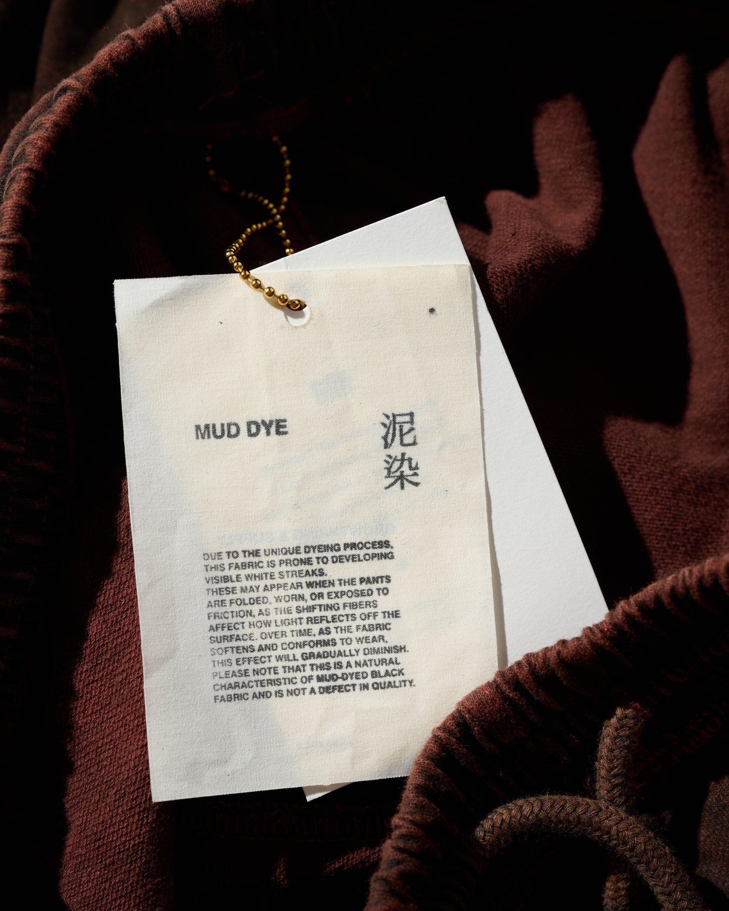 MUD DYEING PEACE SWEATPANTS