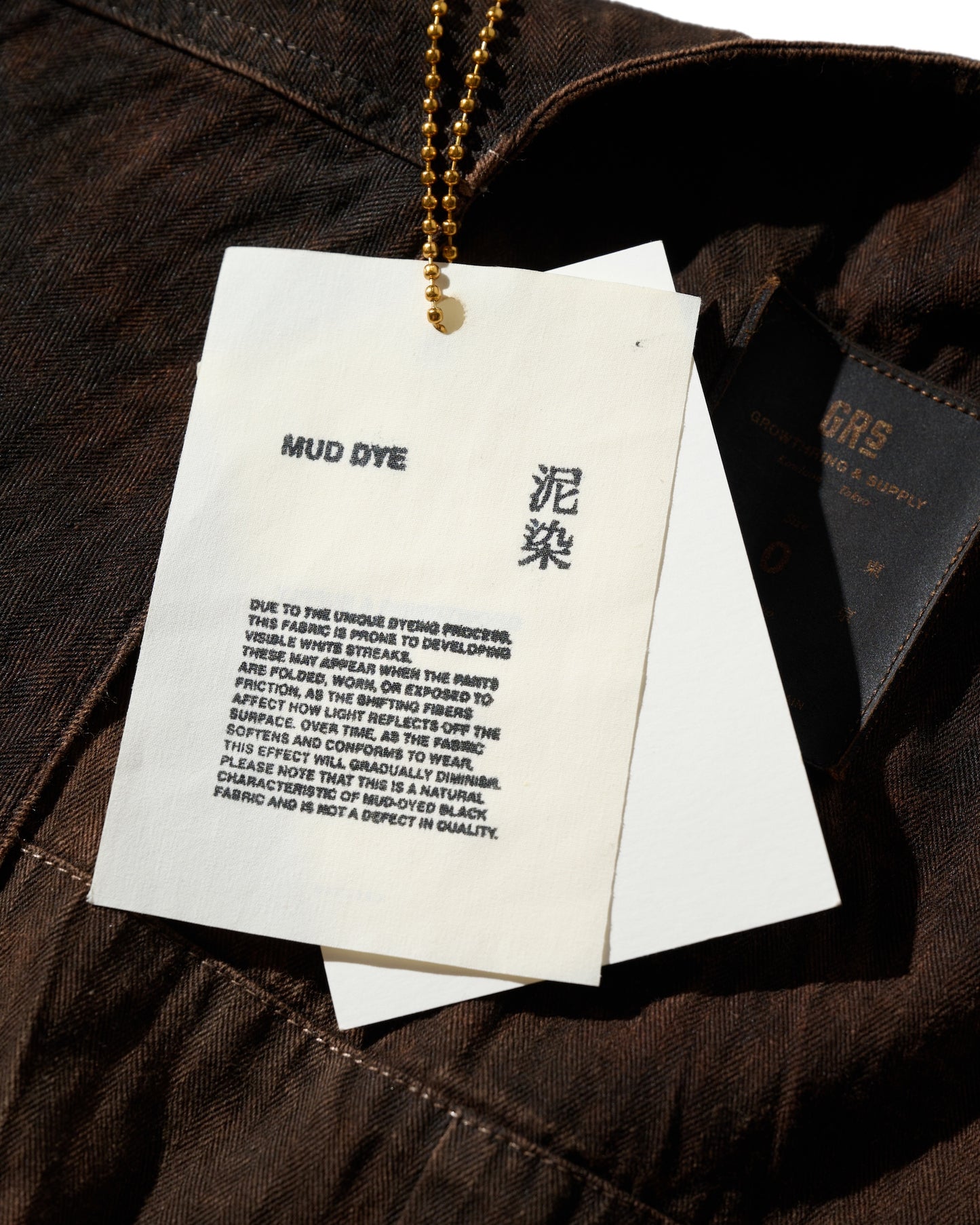 MUD DYEING HERRINGBONE TWILL WAISTCOAT