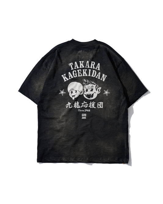 Slub Cotton Heavy Washed  Tee / Takara Black