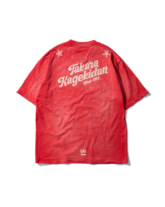 Slub Cotton Heavy Washed Tee / Kowloon Red