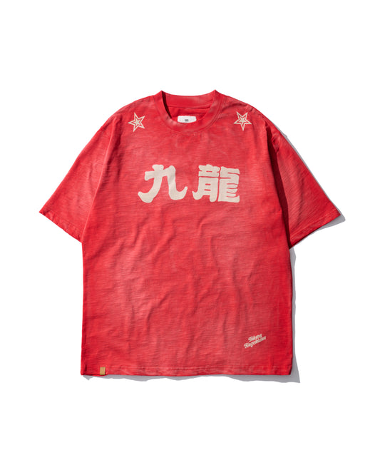 Slub Cotton Heavy Washed Tee / Kowloon Red
