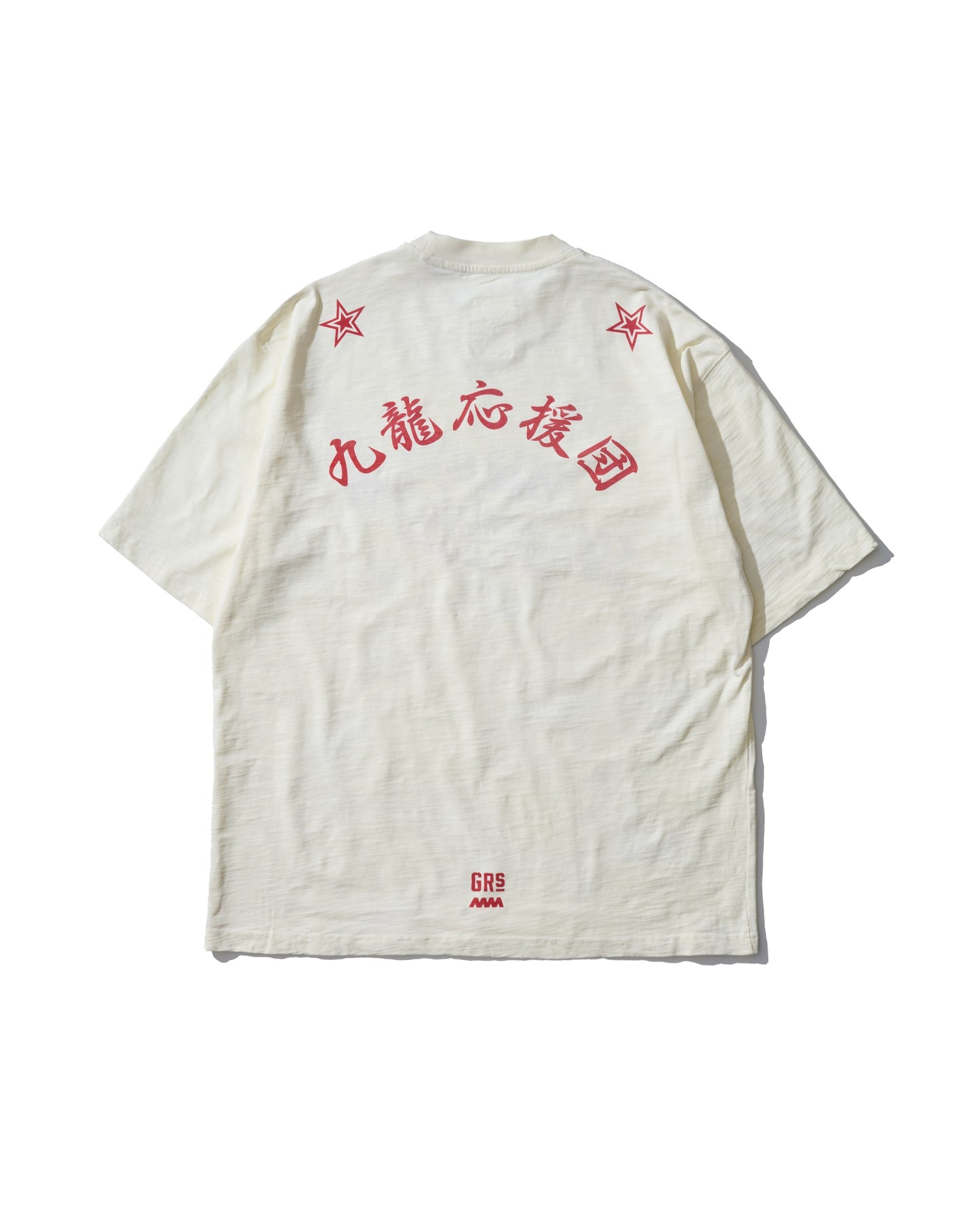 Slub Cotton Heavy Washed Tee / Oendan White
