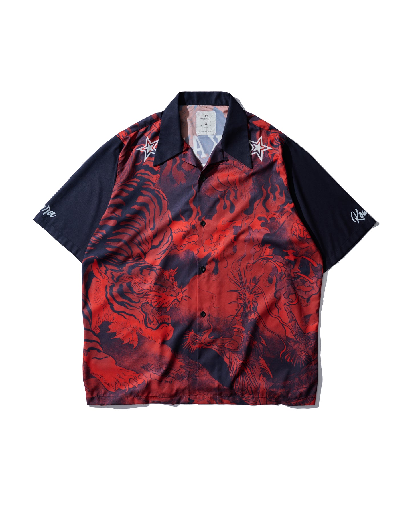 Tiger & Dragon Overprint Bowling Shirt