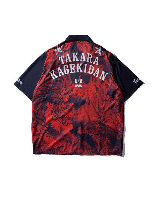 Tiger & Dragon Overprint Bowling Shirt