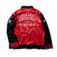 Embroidery Bowling Jacket