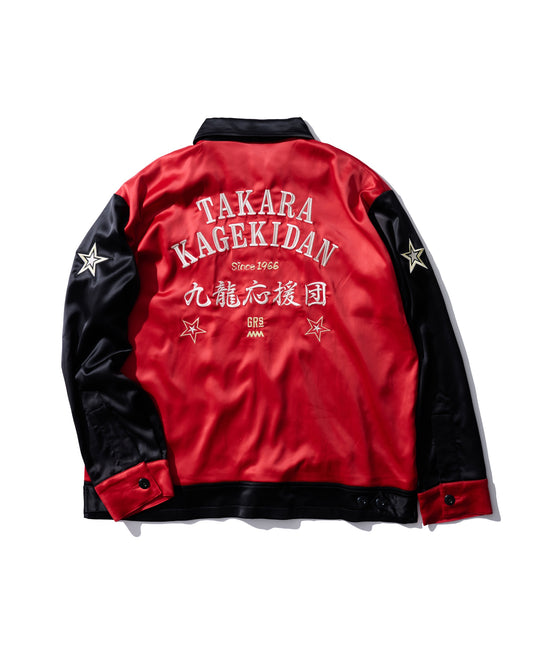 Embroidery Bowling Jacket