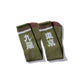 "KOWLOON TOKYO" CLASSIC TUBE SOCKS 4 PAIRS SET