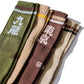 "KOWLOON TOKYO" CLASSIC TUBE SOCKS 4 PAIRS SET