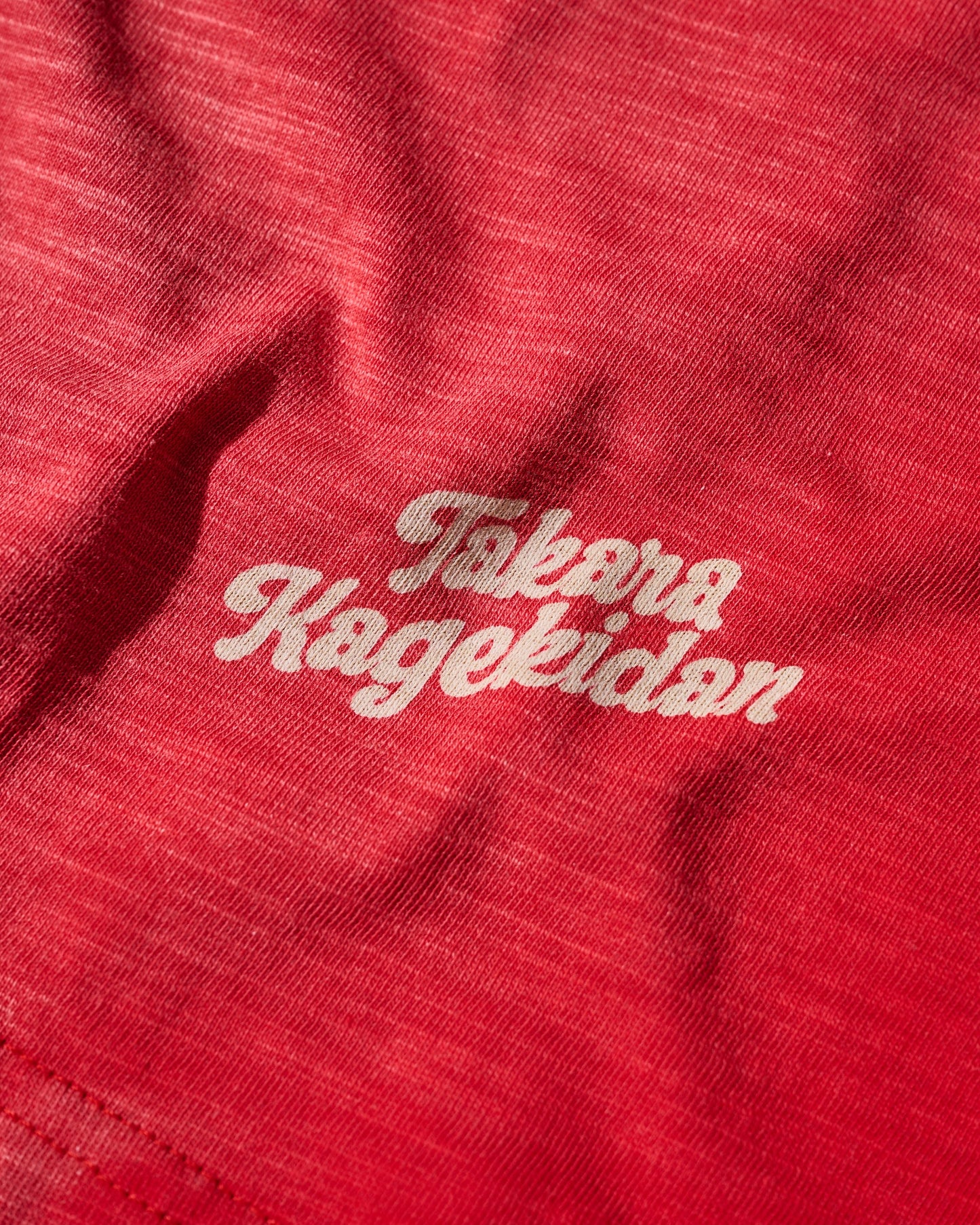 Slub Cotton Heavy Washed Tee / Kowloon Red