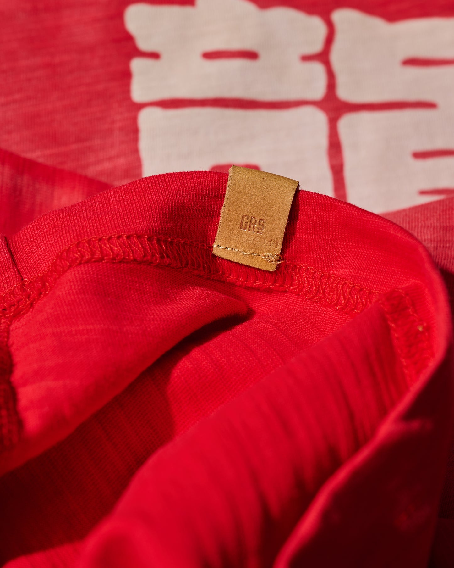 Slub Cotton Heavy Washed Tee / Kowloon Red