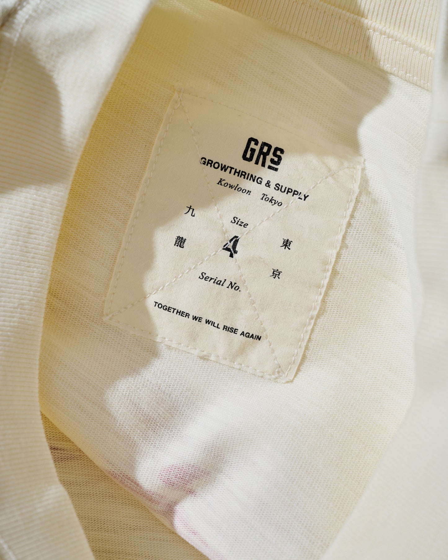 Slub Cotton Heavy Washed Tee / Oendan White