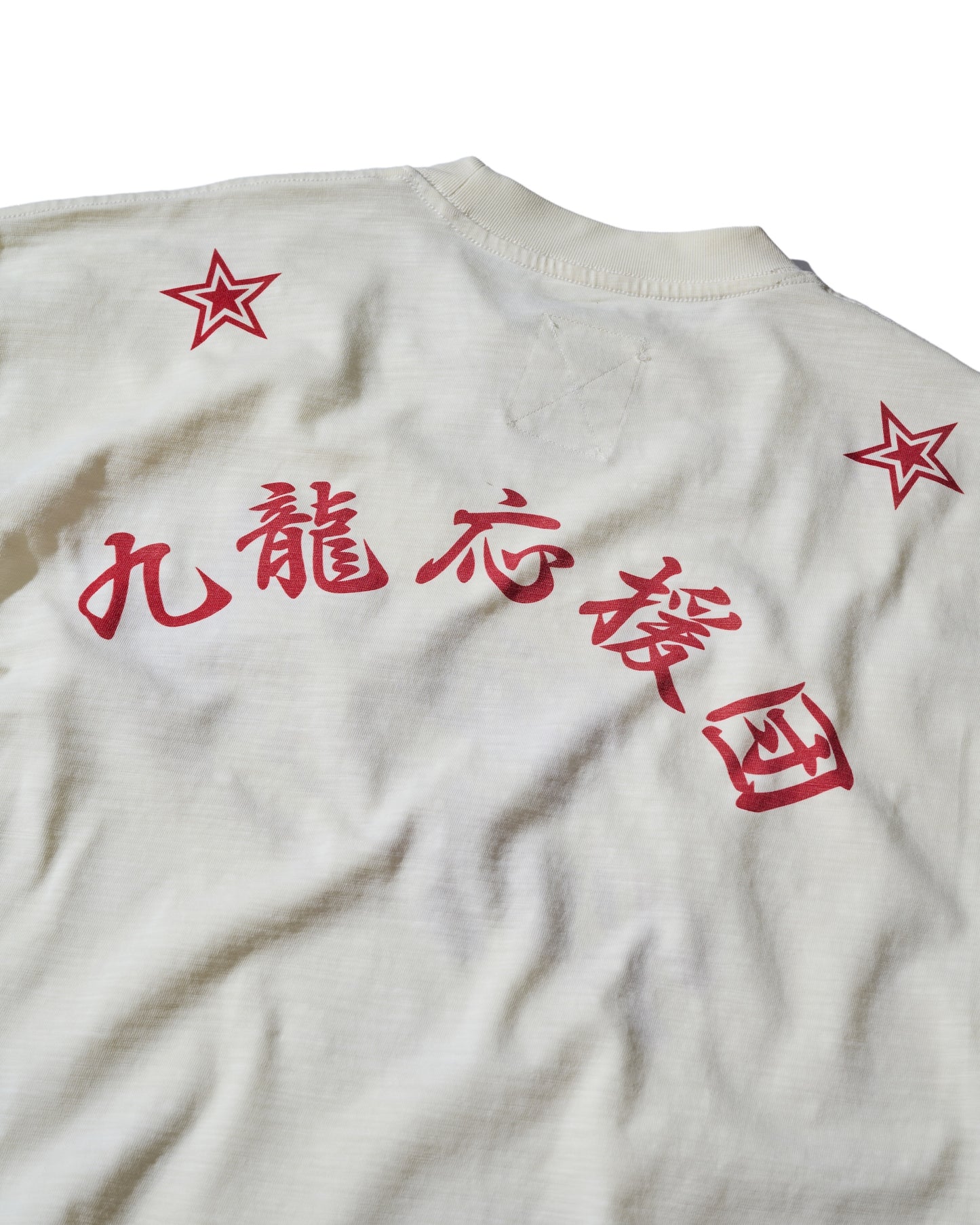 Slub Cotton Heavy Washed Tee / Oendan White