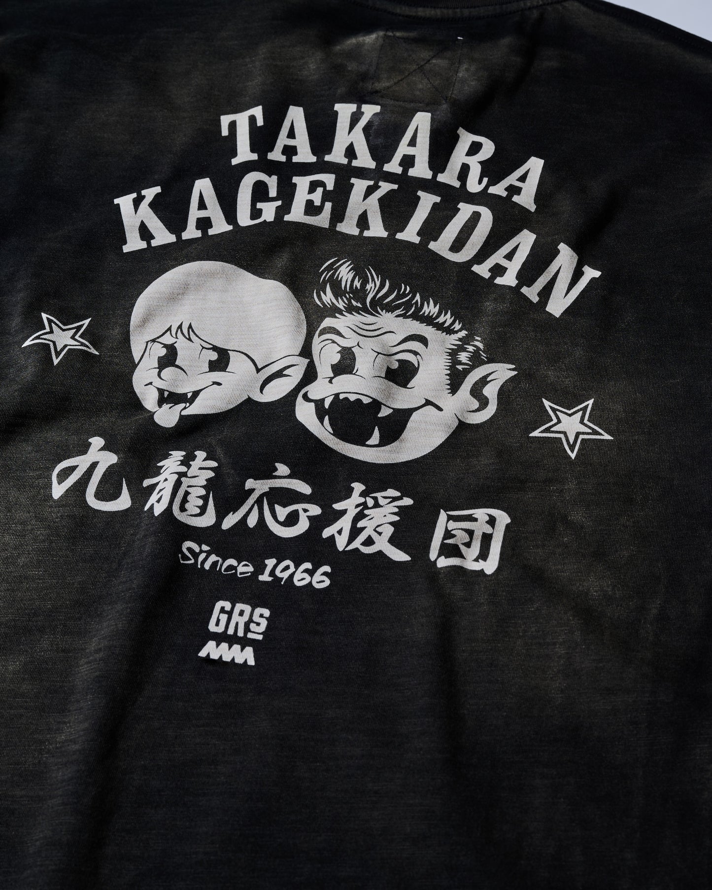 Slub Cotton Heavy Washed  Tee / Takara Black
