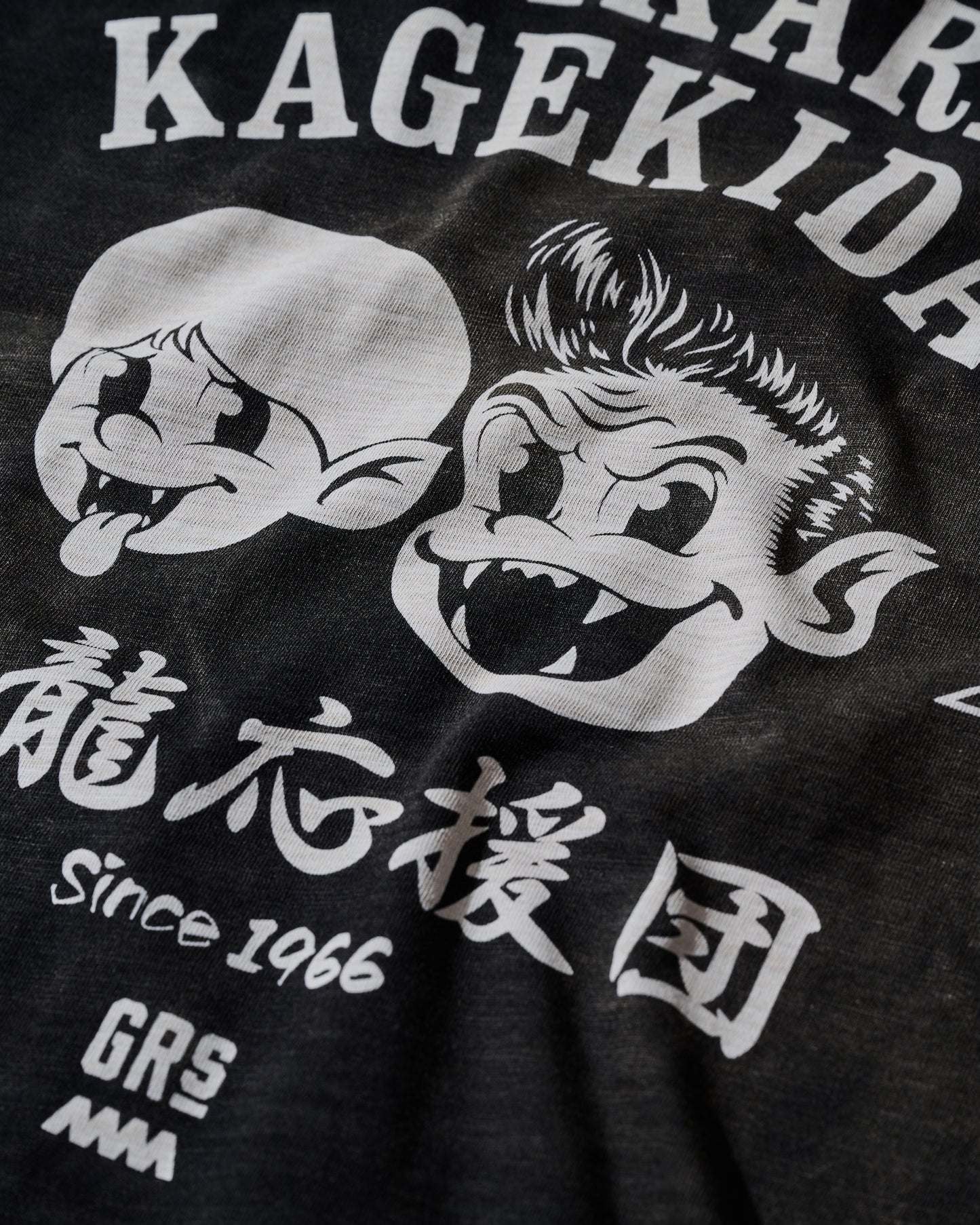 Slub Cotton Heavy Washed  Tee / Takara Black